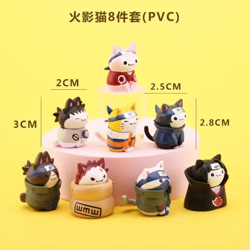 NATURO MINI FIGURES (8PCS)
