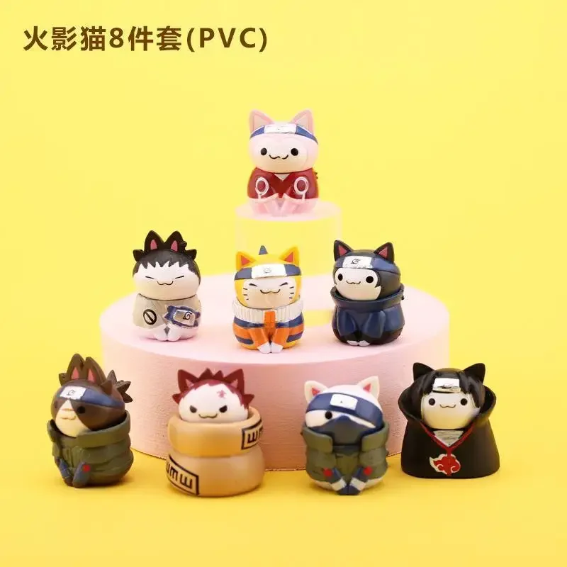 NATURO MINI FIGURES (8PCS)