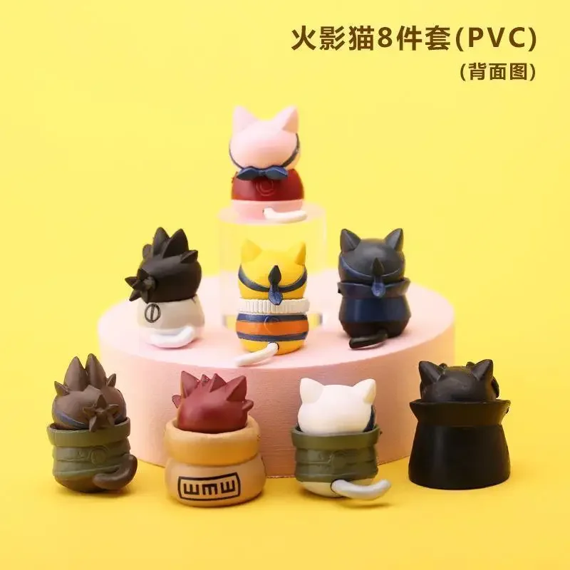 NATURO MINI FIGURES (8PCS)