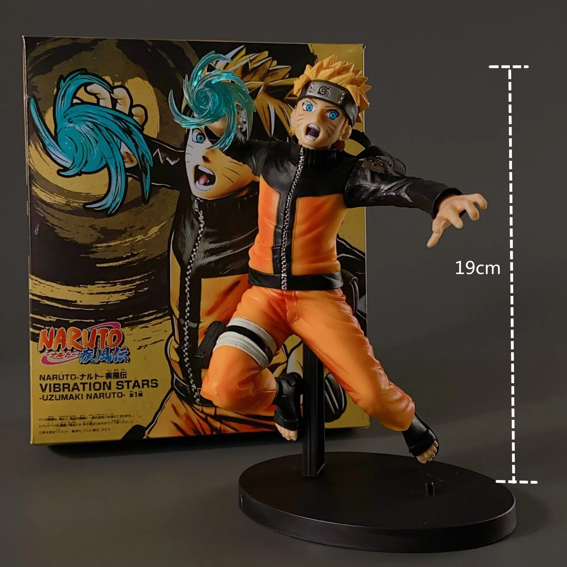 NARUTO ACTION FIGURE