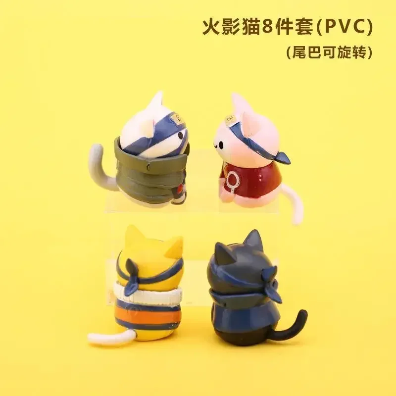 NATURO MINI FIGURES (8PCS)