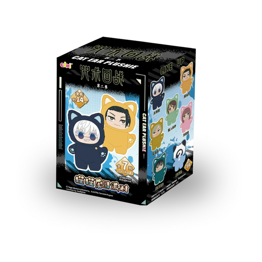 Lajuju | Jujutsu Kaisen Blind Box